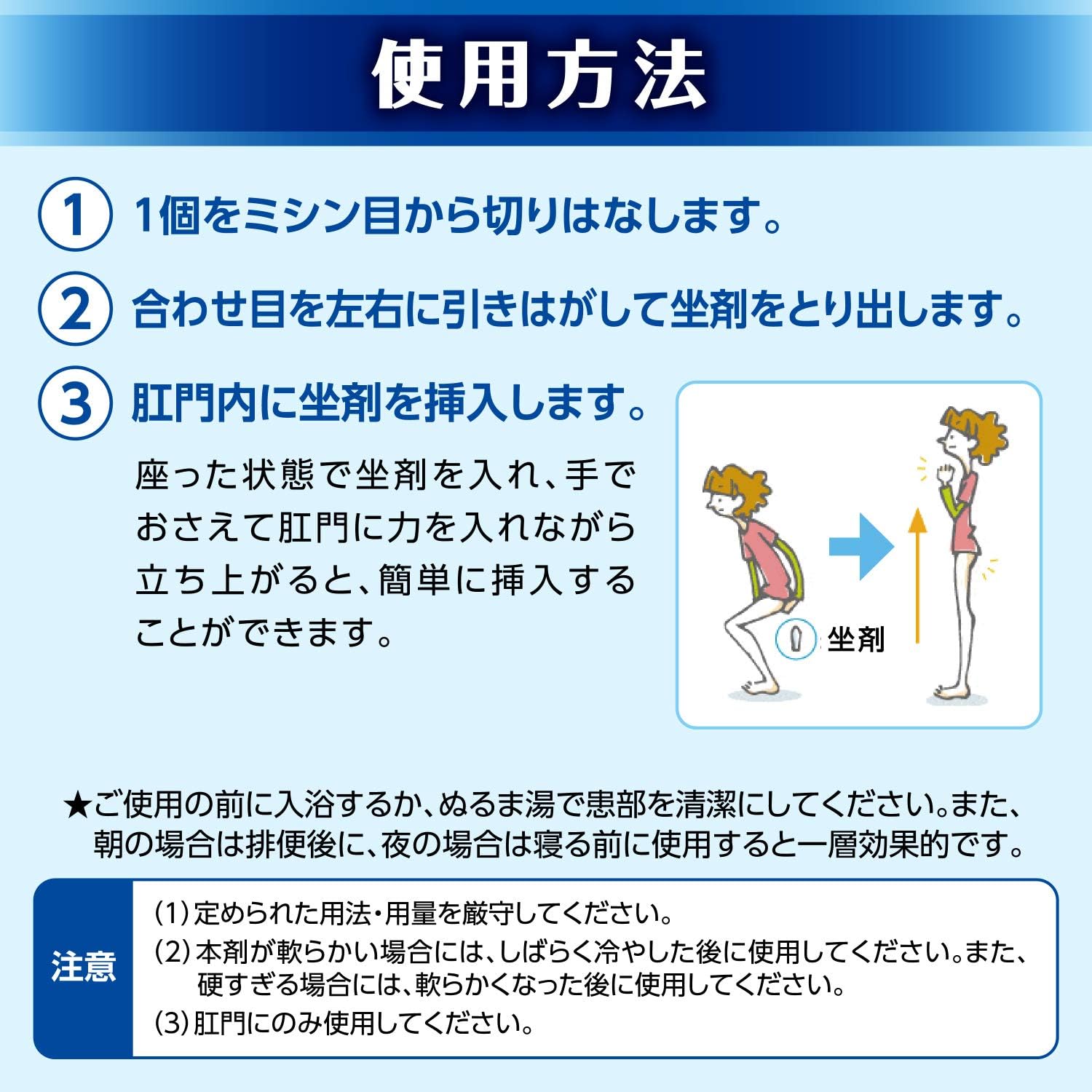 3da39530bad752c84b8113a7ab80de97_1720770289_5222.jpg