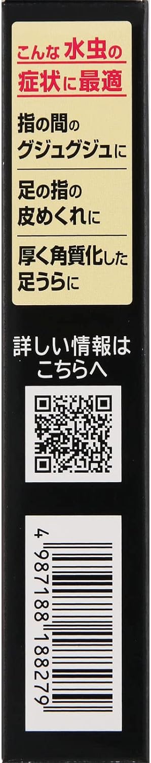 3da39530bad752c84b8113a7ab80de97_1720770758_2434.jpg