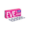 [N-0111] 이브A EX 40정 생리통