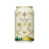 [B-5557] 더카루이자와 맥주 클리어 350ml X 6개묶음