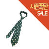 [R7488_0230-11] HUNTINGWORLD 헌팅월드 넥타이