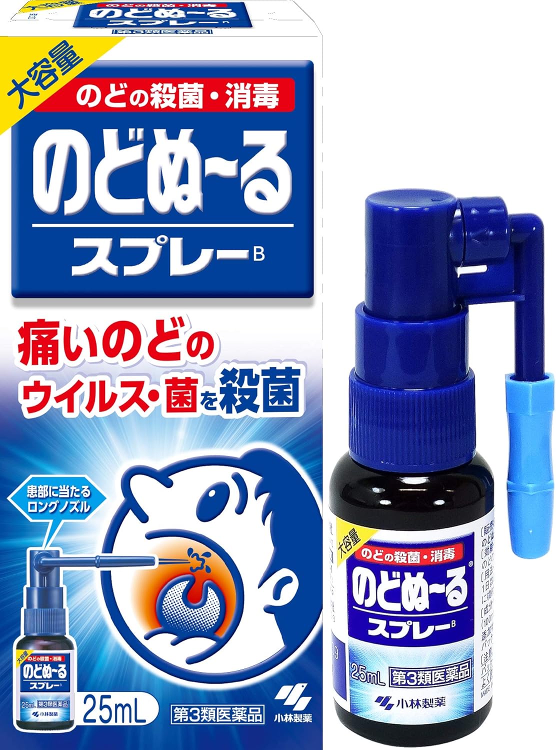 [N-0139-2] 목감기 노도누루 목스프레이 25ml