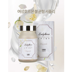 [D-5022] 레디세라 이퀄 *여성호르몬불균형