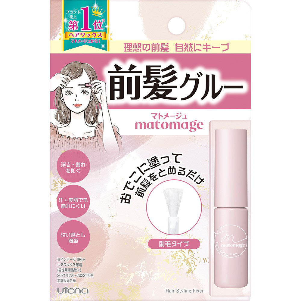 [N-0157] 우테나 마토메쥬 앞머리 글루 5ml