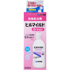 [N-0172-2] 힐마일드 로션 120g